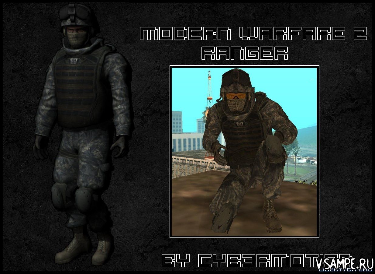 Modern Warfare 2 Ranger