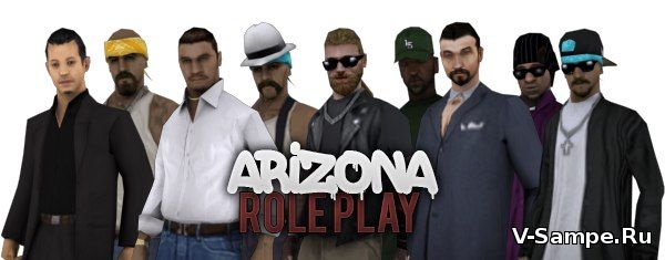 Игровой мод Arizona RP
