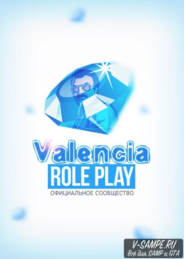 Valencia RolePlay