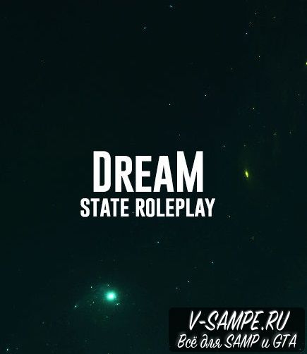 Dream State RolePlay