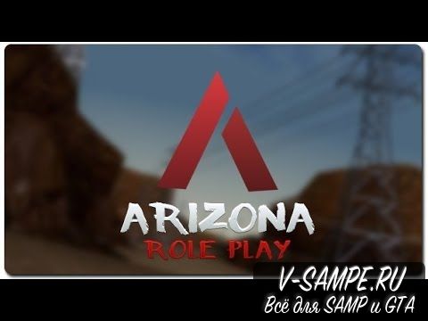 Arizona-RP
