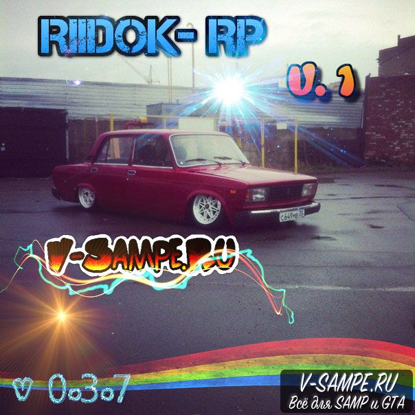 RiiDoK-Rp V1