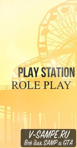 PlayStation Role Play