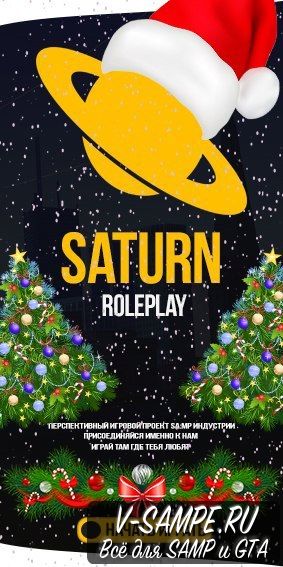 Saturn Role Play [MySQL]