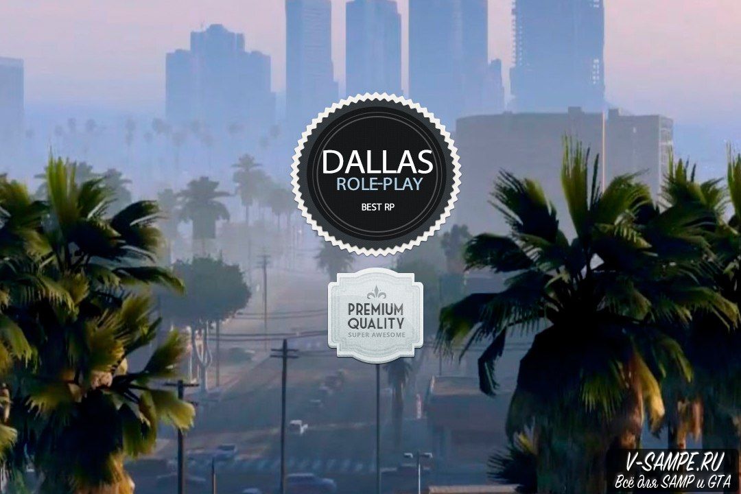 Dallas RolePlay