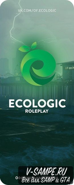ECOLOGIC Role Play