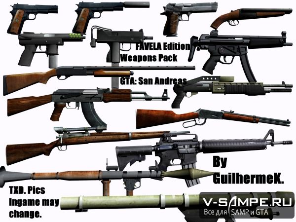 Favela Weapons