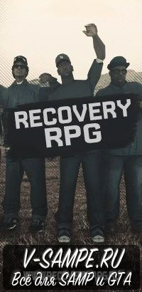 Recovery RPG