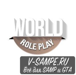 World Rp | 2 version